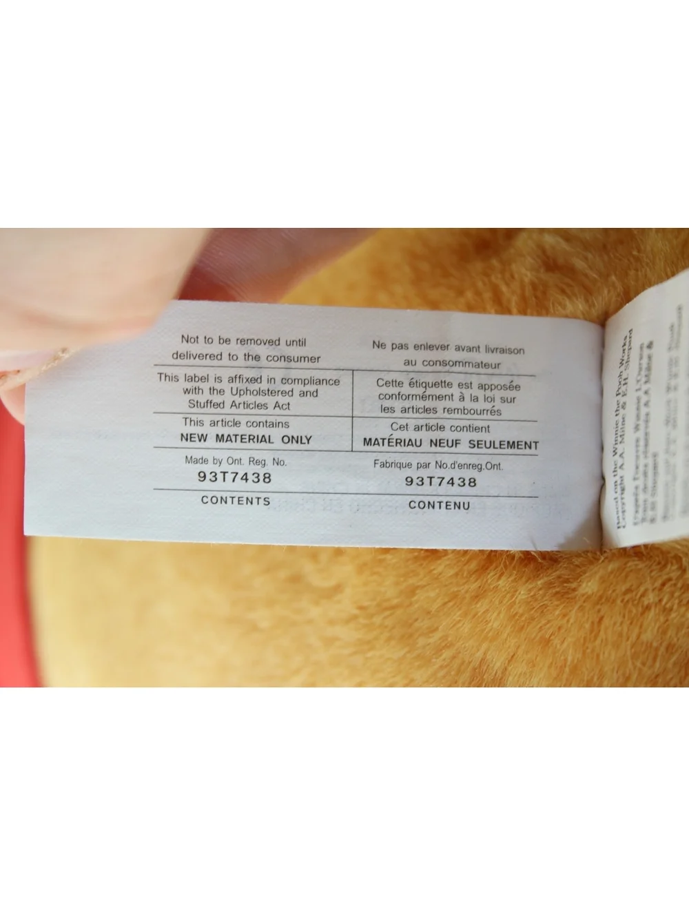 NWT Vintage Disney Winnie the Pooh Heart & Flower Pooh 12